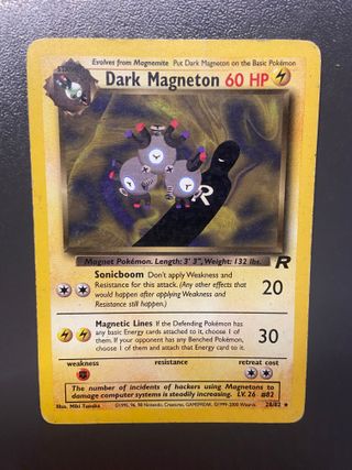 Dark Magneton 28 / 82