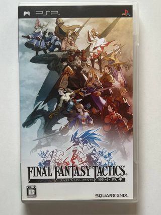 Final Fantasy Tactics PSP: La Guerra dei Leoni