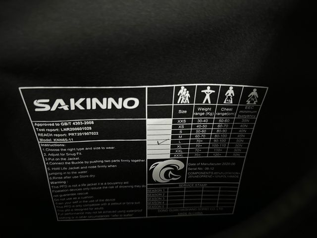 Chaleco Neopreno SAKINNO