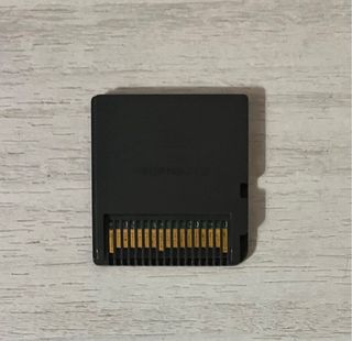 Stratego Next Edition Nintendo DS