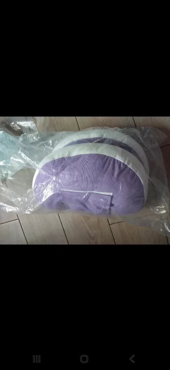 Almohada de embarazo morada