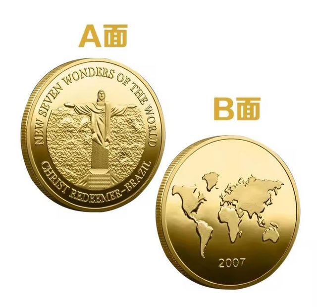 BLACK FRIDEY! 7 MARAVILLAS DEL MUNDO COLECCIÓN