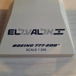 Maqueta Avión Boeing 777-200 El Al 1/200