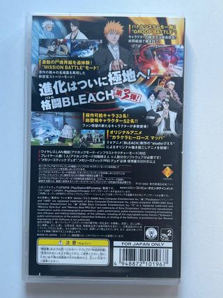 Bleach: Heat the Soul 3 PSP