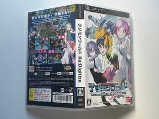 Digimon World Re: Digitze PSP