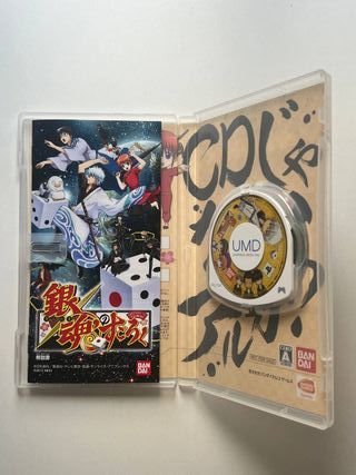 Gintama no Sugoroku PSP Japonés