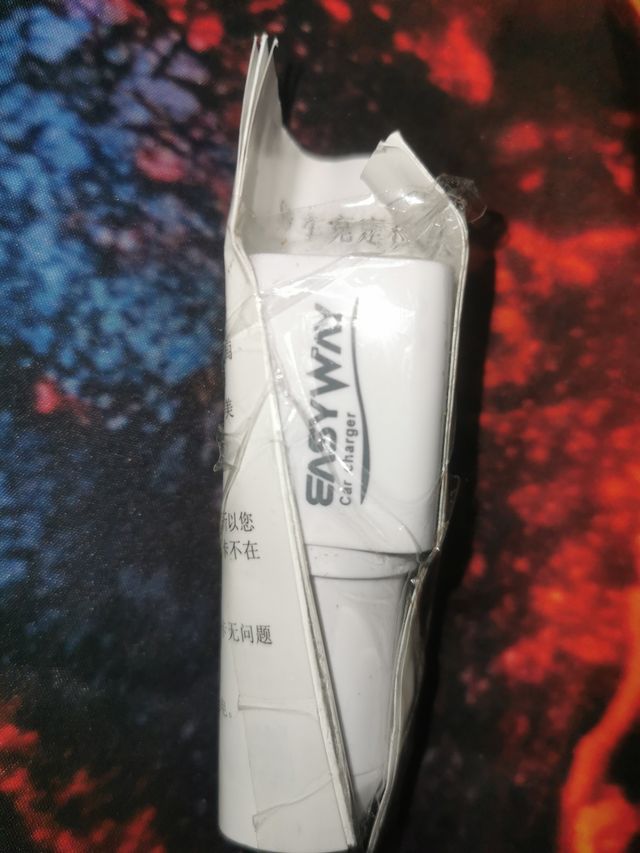 gps tracker: Cargador Coche Easyway USB