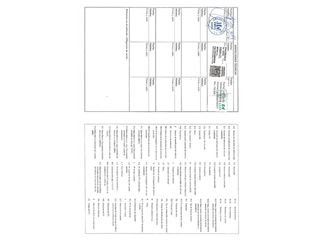 Nissan Leaf Tekna 80 kW (109 CV)