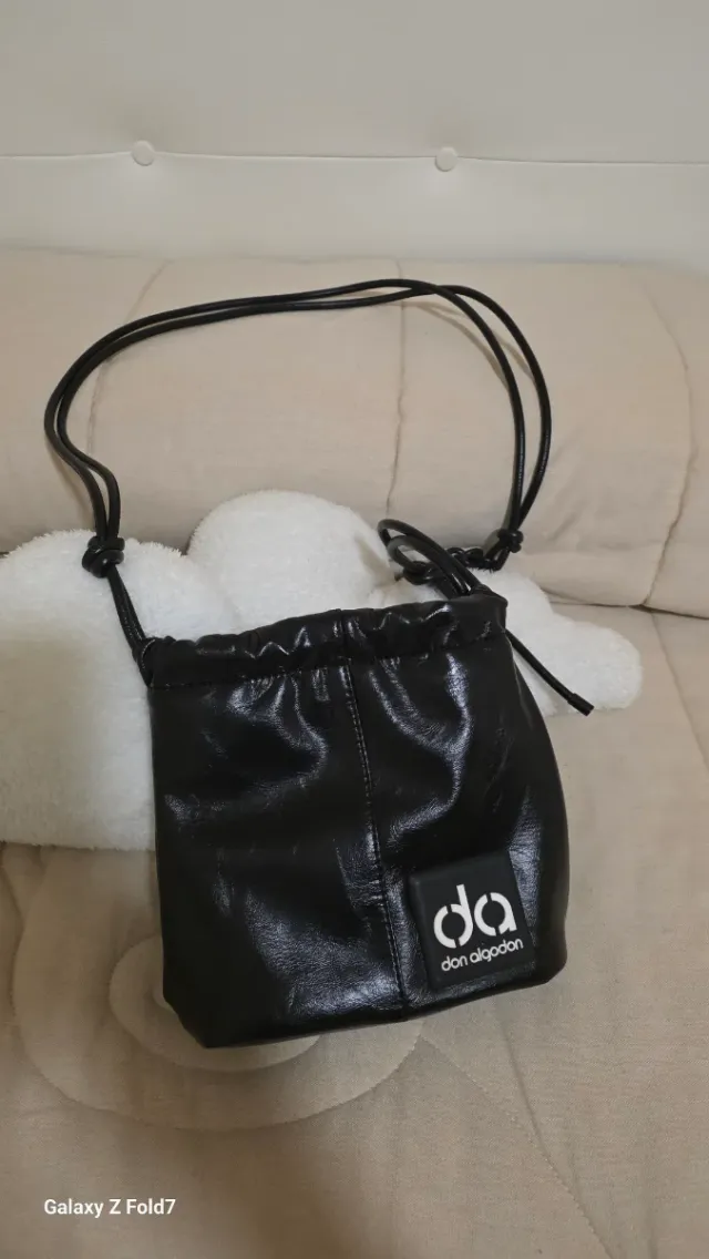 Bolso Don Algodón Negro Piel Sintética