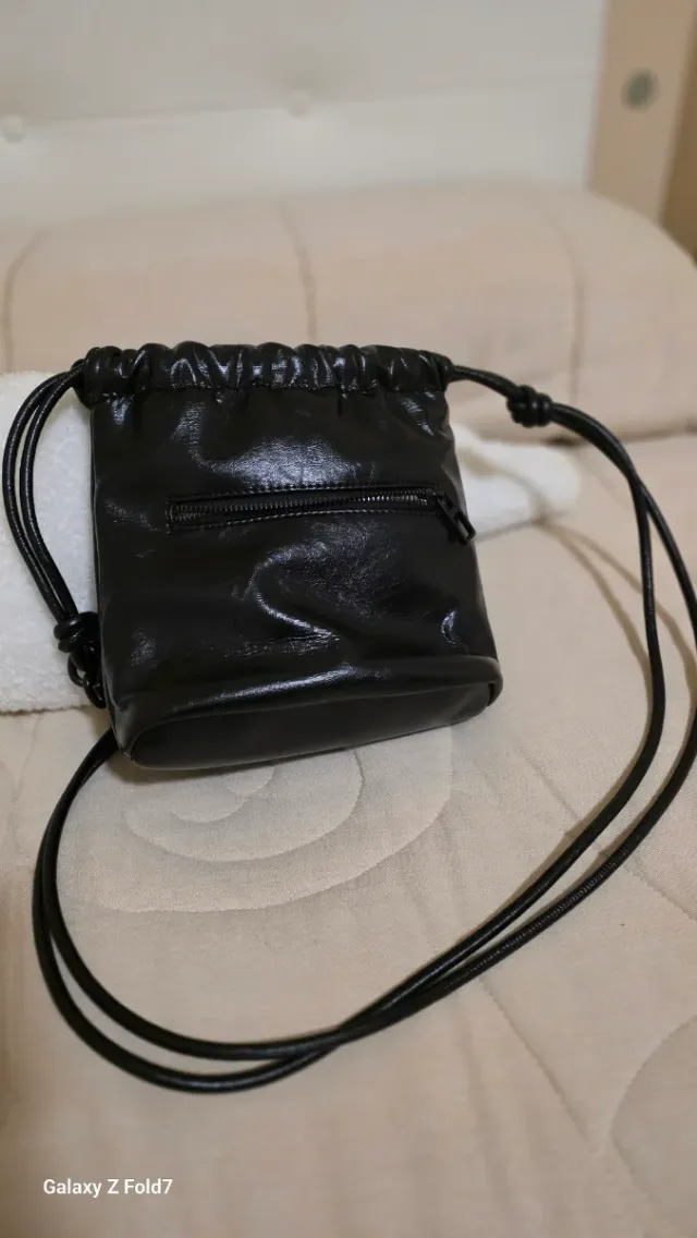 Bolso Don Algodón Negro Piel Sintética