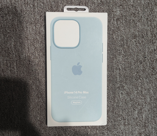 Cover Apple iPhone 14 Pro Max Azzurro