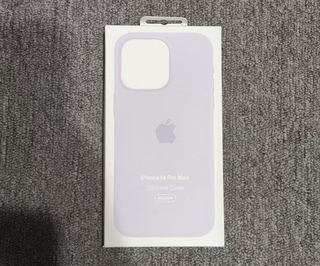 Cover iPhone 14 Pro Max Lilla Apple