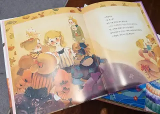 Libros infantiles coreanos