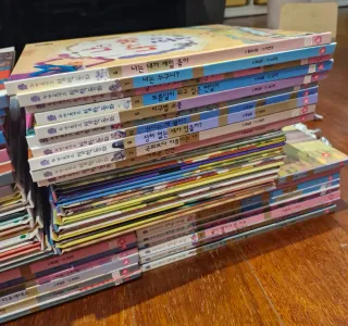 Libros infantiles coreanos