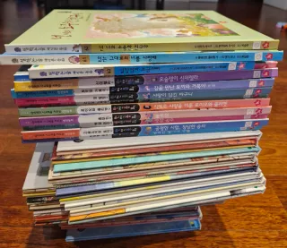 Libros infantiles coreanos