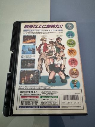 Metal Slug 2 SNK Neo Geo AES NeoGeo NG Jap