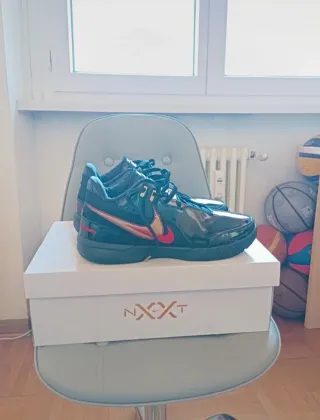 Nike LeBron Next Gen AMPD Scarpe da Basket