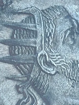 Moneda Romana Antoniniano Felipe I