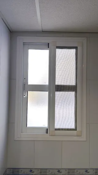 Ventanas y puertas de aluminio