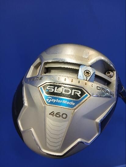 Driver sldr 10.5