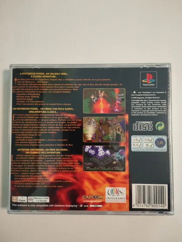 Breath of Fire 3 PS1 (PlayStation 1)