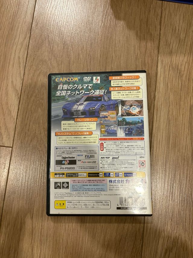Pack juegos de carreras japonesas ps2