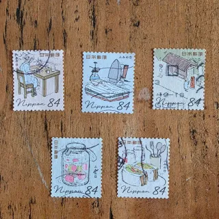 Sellos Japón Día de la Carta 2020