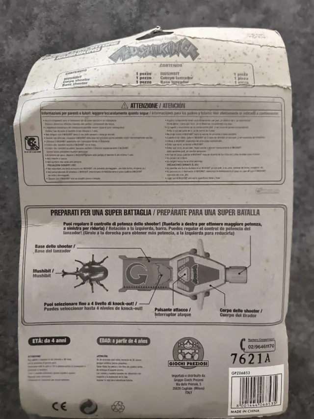 Super Lanciatore Mushiking