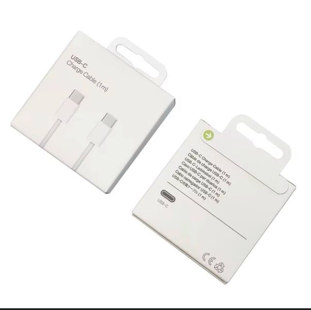 1 cable por 7€ 2 cables por 10€