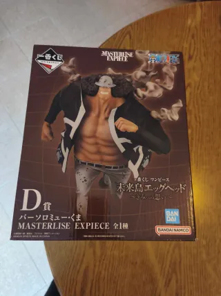 One Piece Kuma Ichiban Kuji Masterlise Expiece