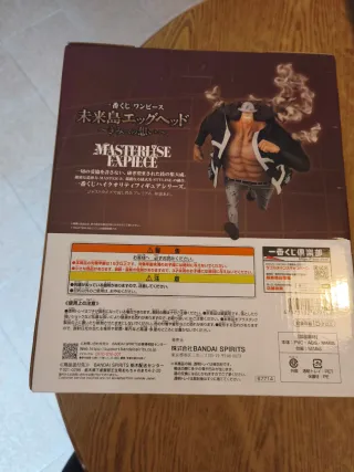 One Piece Kuma Ichiban Kuji Masterlise Expiece