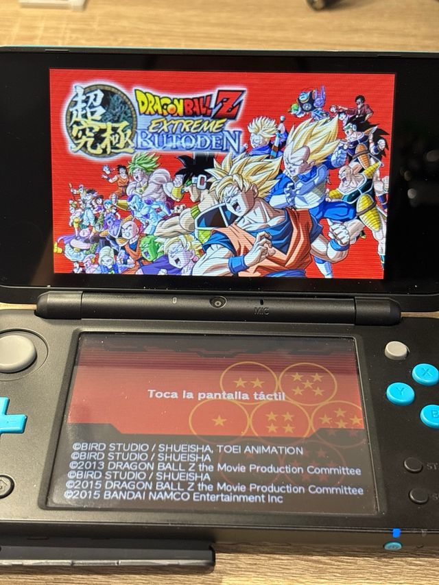 Dragon Ball Z Extreme Butoden 3DS