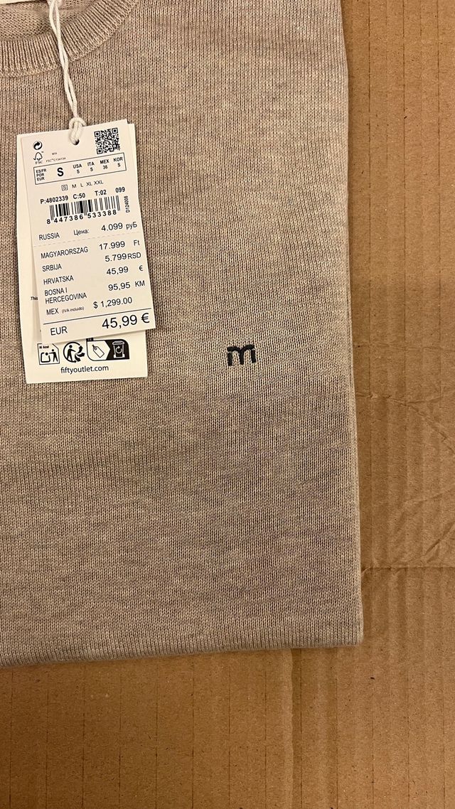 Jersey Milano Talla S Beige