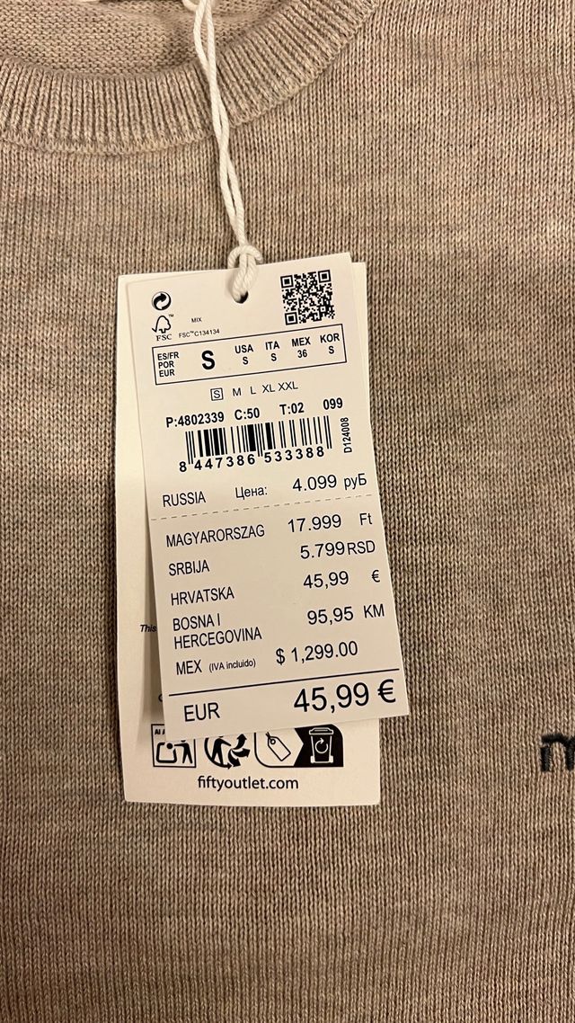 Jersey Milano Talla S Beige