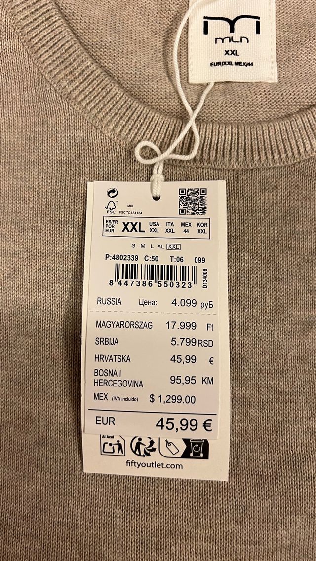 Jersey Milano Talla XXL Beige Gris