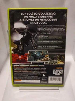 Ninja Blade Xbox 360