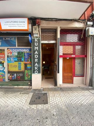 Local comercial en venta en Iztieta - Olibet en Errenteria