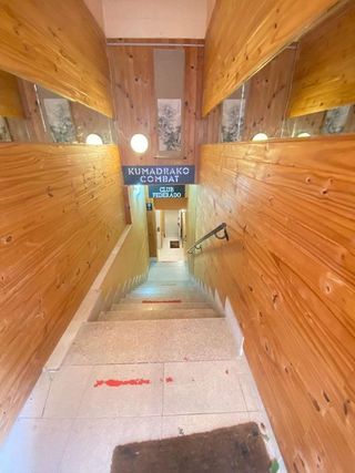 Local comercial en venta en Iztieta - Olibet en Errenteria