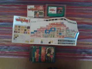 The Legend of Zelda NES Famicom Nintendo