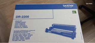 Tambor per stampanti Brother DR-2200