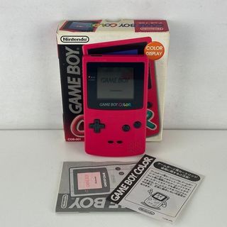 Nintendo Game Boy Color Red CGB-001