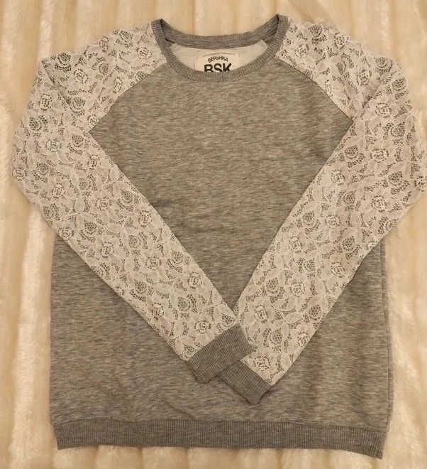 Sudadera Bershka gris con encaje