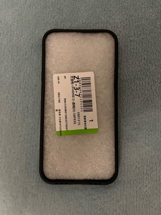 Funda iPhone 13 Diseño Abstracto