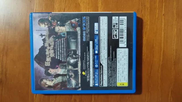Resident Revelations 2 PS Vita