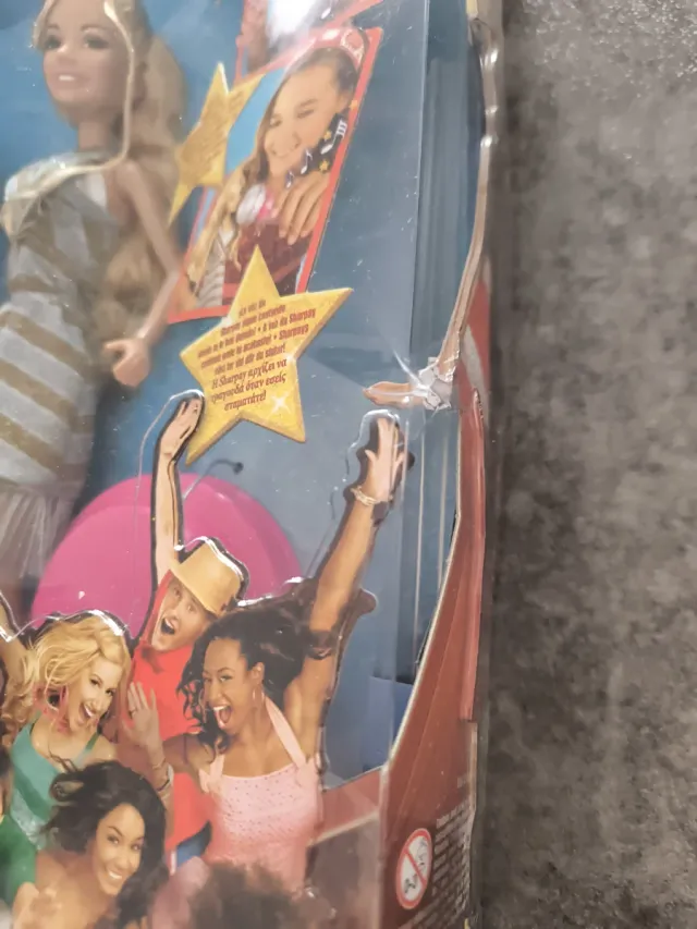 Bambola High School Musical 2 Sharpay