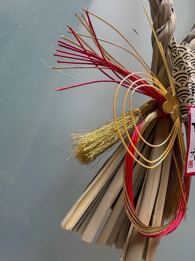 Corona Adorno de Año Nuevo Japonés Japón