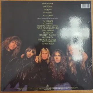 Iron Maiden No Prayer For The Dying 2017