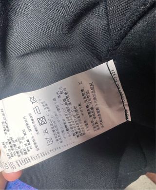 Sudadera EA7 Emporio Armani Negra