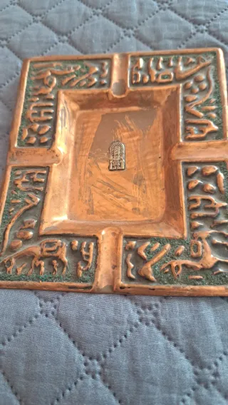 Portacenere vintage in rame con decorazioni