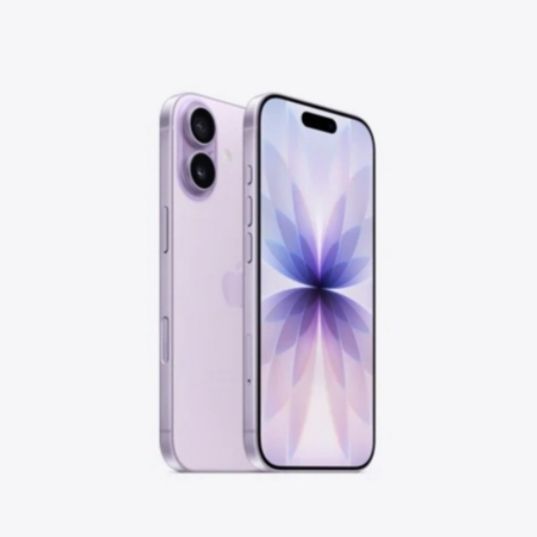 IPhone 17 Lavanda